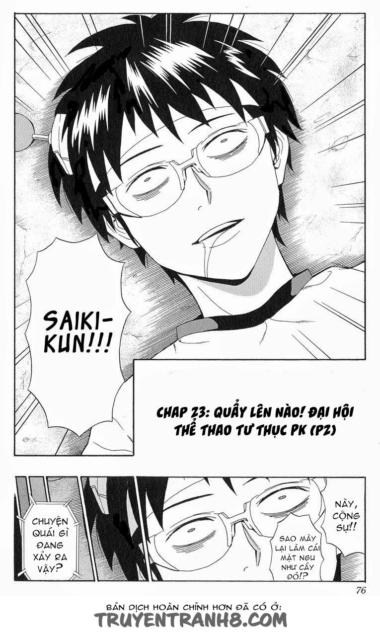 Saiki Kusuo No Sainan Chapter 23 - 3