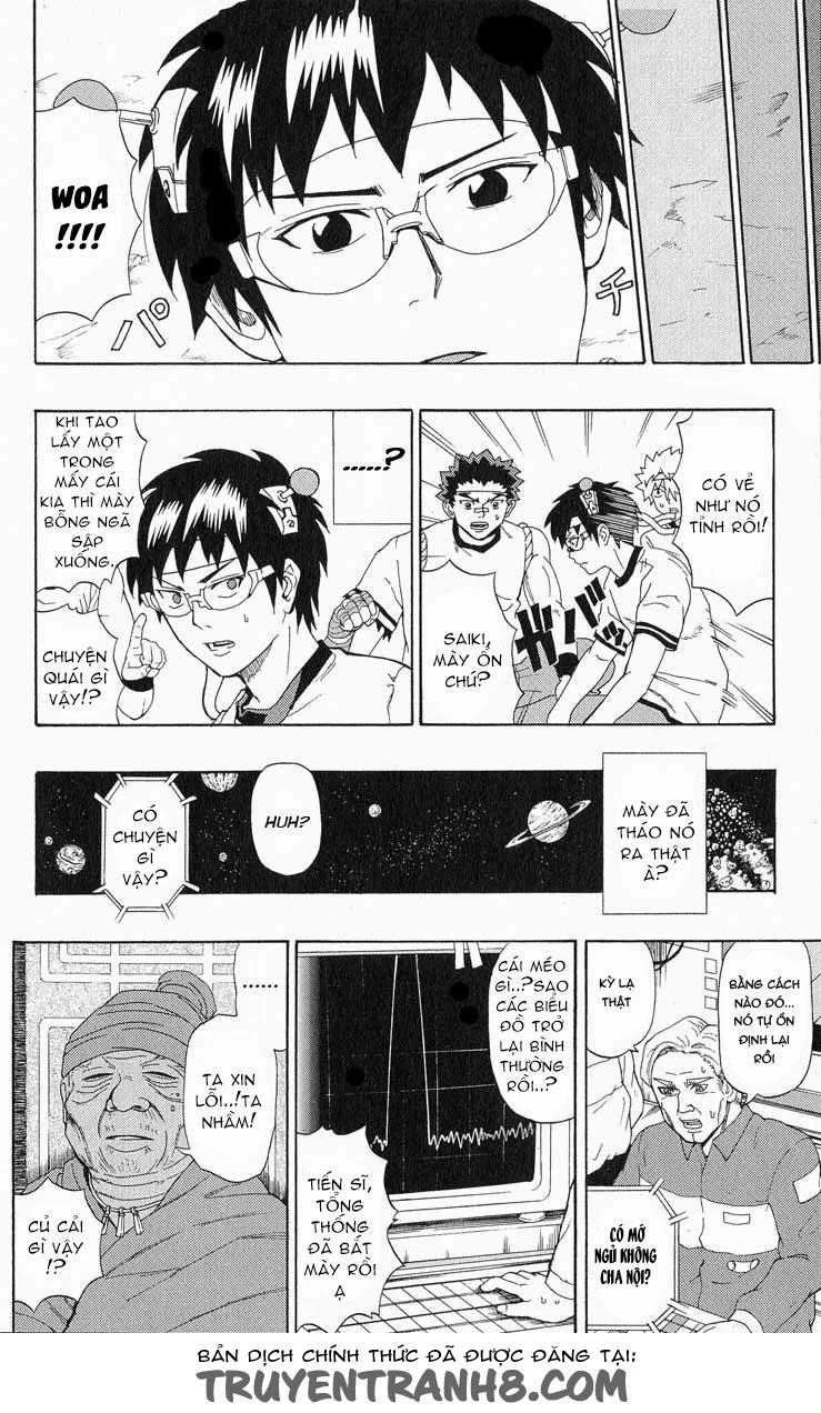 Saiki Kusuo No Sainan Chapter 23 - 5