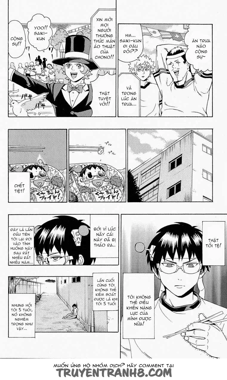 Saiki Kusuo No Sainan Chapter 23 - 7