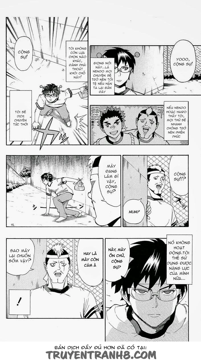 Saiki Kusuo No Sainan Chapter 23 - 11