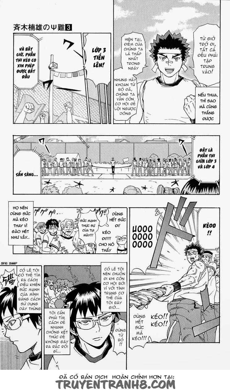 Saiki Kusuo No Sainan Chapter 23 - 14