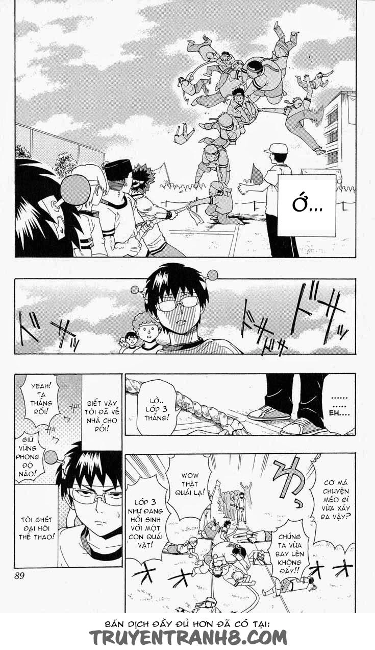 Saiki Kusuo No Sainan Chapter 23 - 16