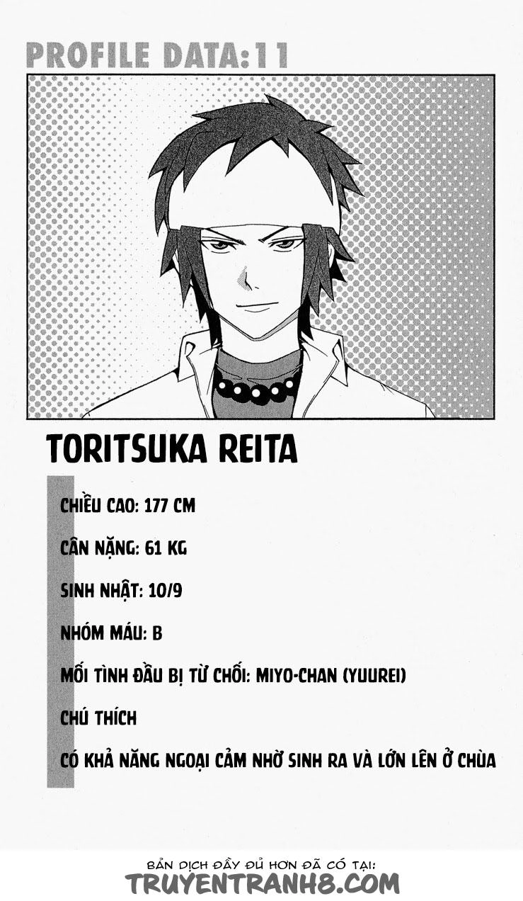 Saiki Kusuo No Sainan Chapter 23 - 17