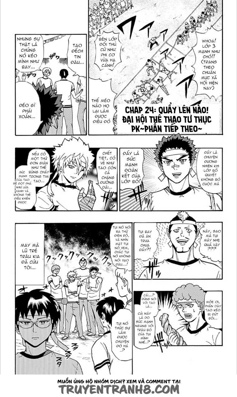 Saiki Kusuo No Sainan Chapter 24 - 2