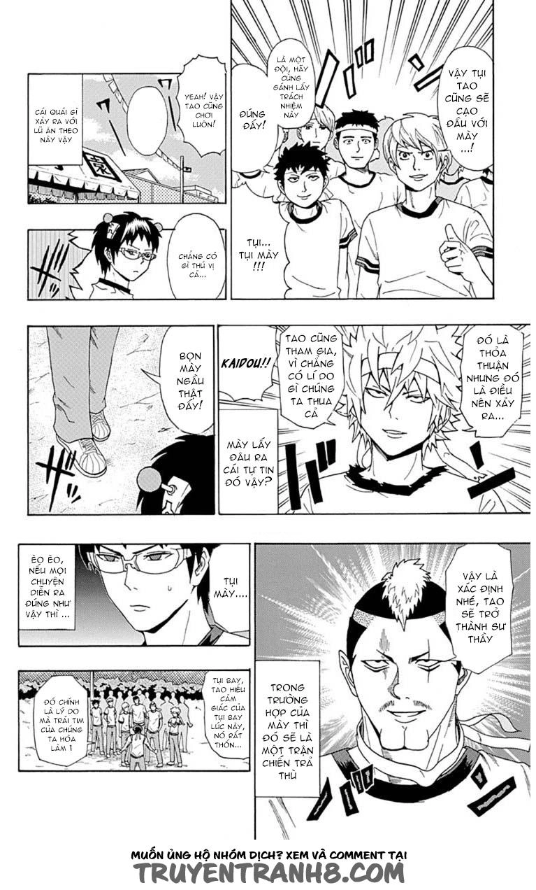 Saiki Kusuo No Sainan Chapter 24 - 6