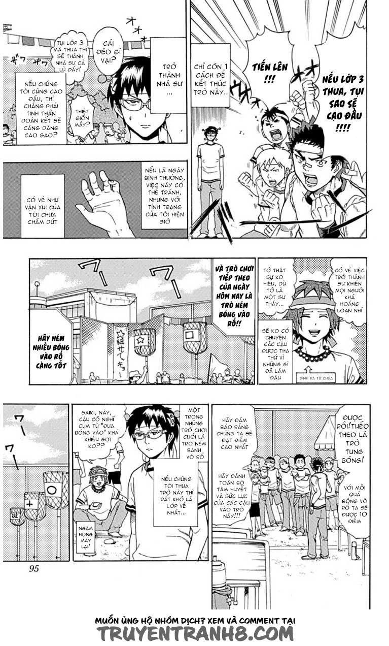 Saiki Kusuo No Sainan Chapter 24 - 7