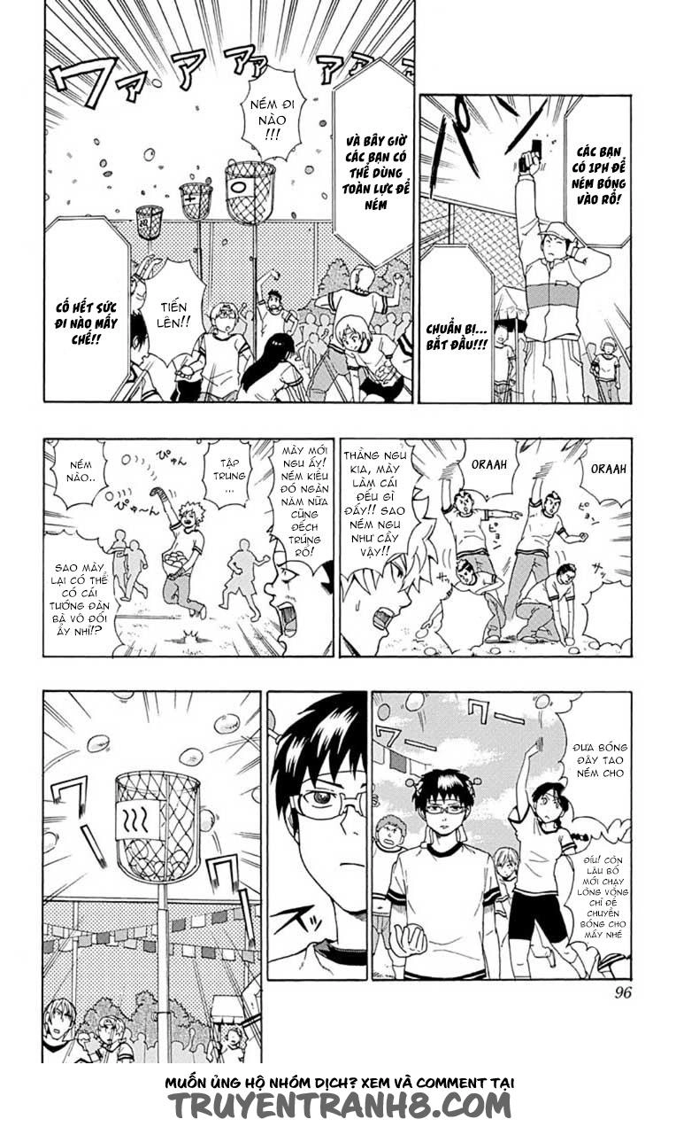 Saiki Kusuo No Sainan Chapter 24 - 8