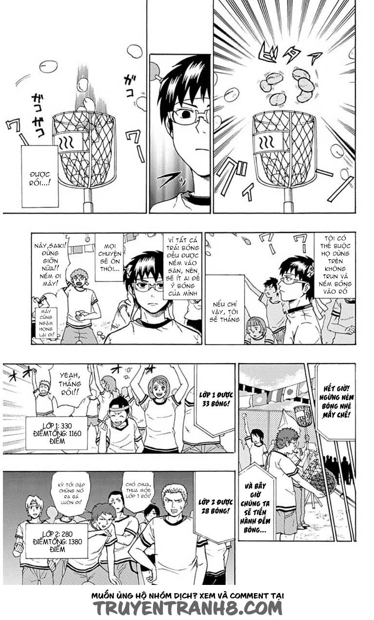 Saiki Kusuo No Sainan Chapter 24 - 9