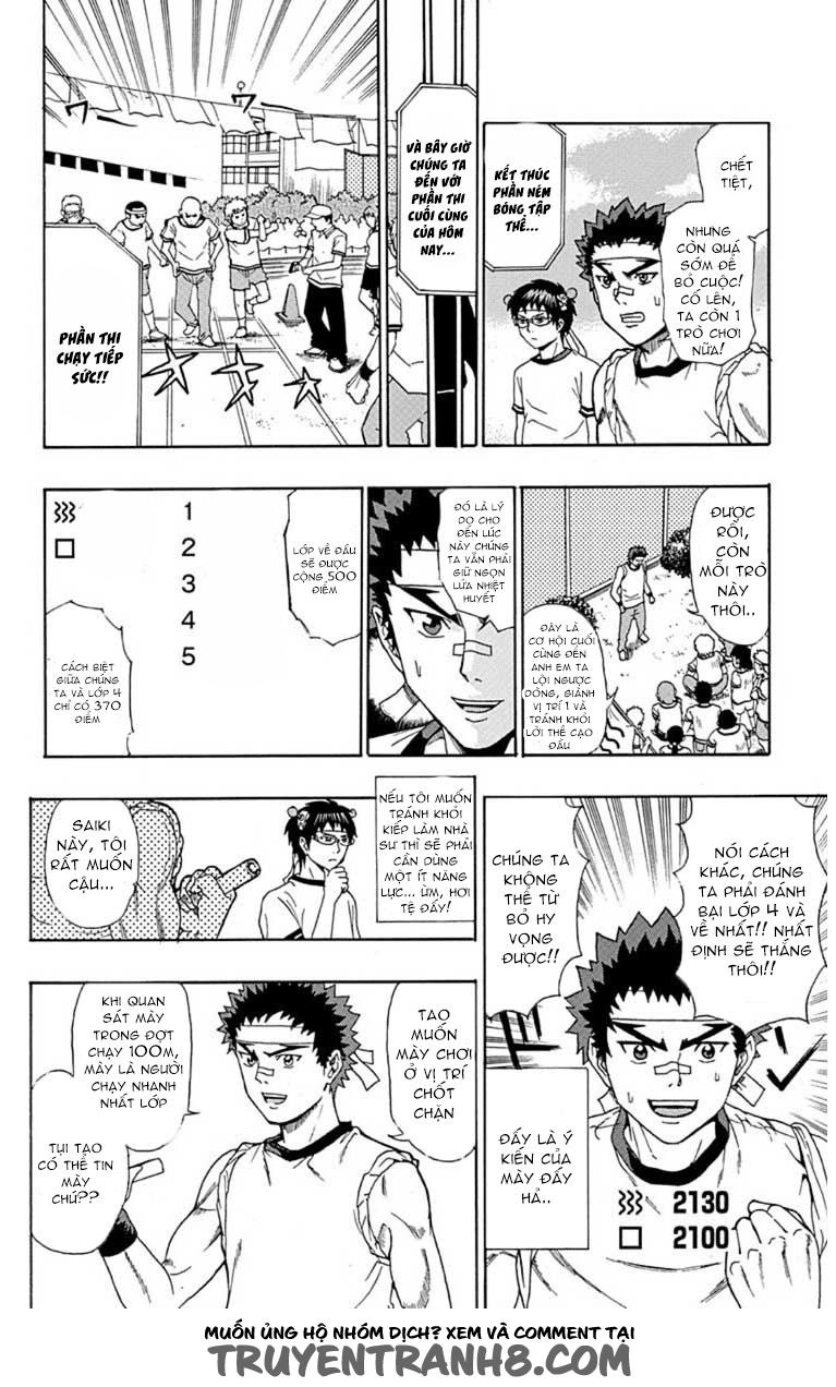 Saiki Kusuo No Sainan Chapter 24 - 12