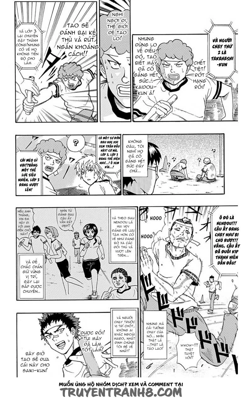 Saiki Kusuo No Sainan Chapter 24 - 14