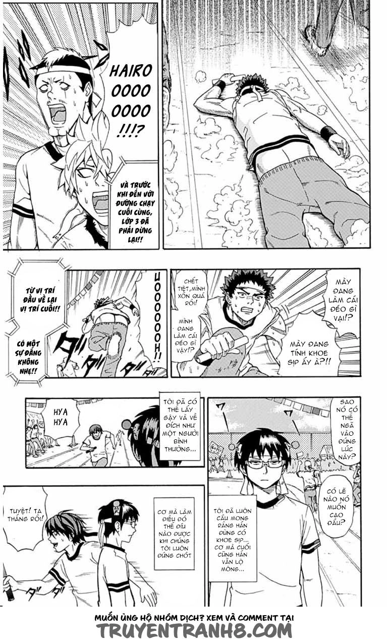 Saiki Kusuo No Sainan Chapter 24 - 15