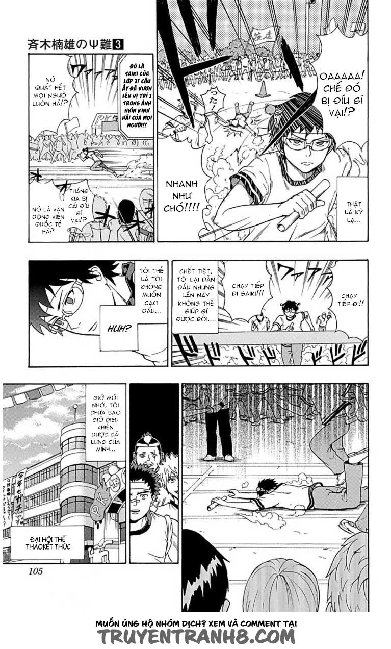 Saiki Kusuo No Sainan Chapter 24 - 17