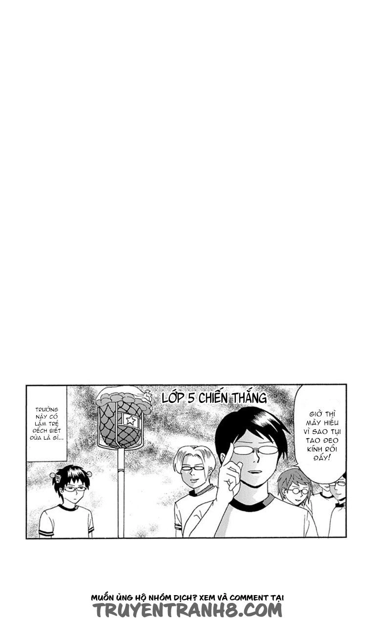 Saiki Kusuo No Sainan Chapter 24 - 18