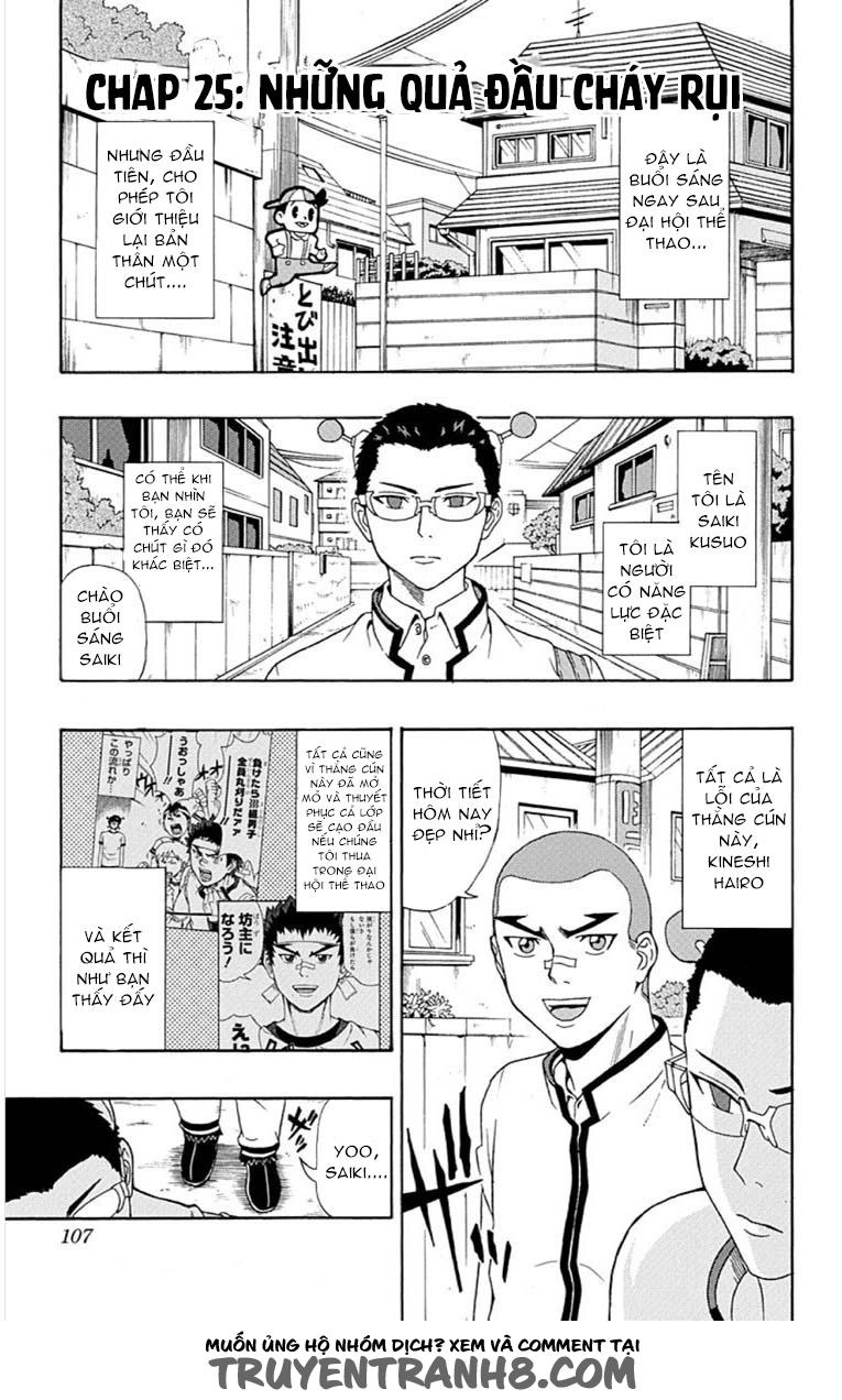 Saiki Kusuo No Sainan Chapter 25 - 2