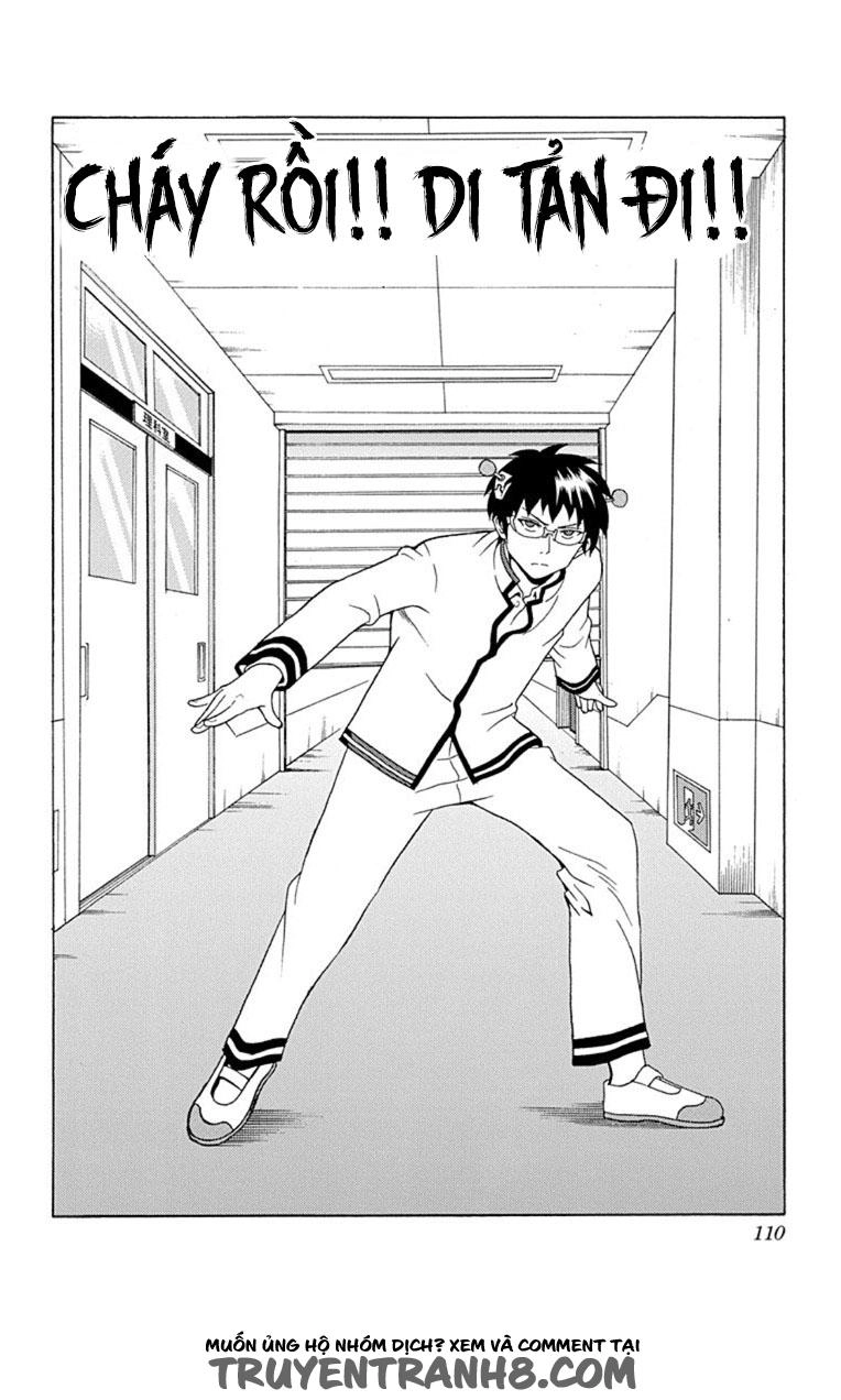 Saiki Kusuo No Sainan Chapter 26 - 2