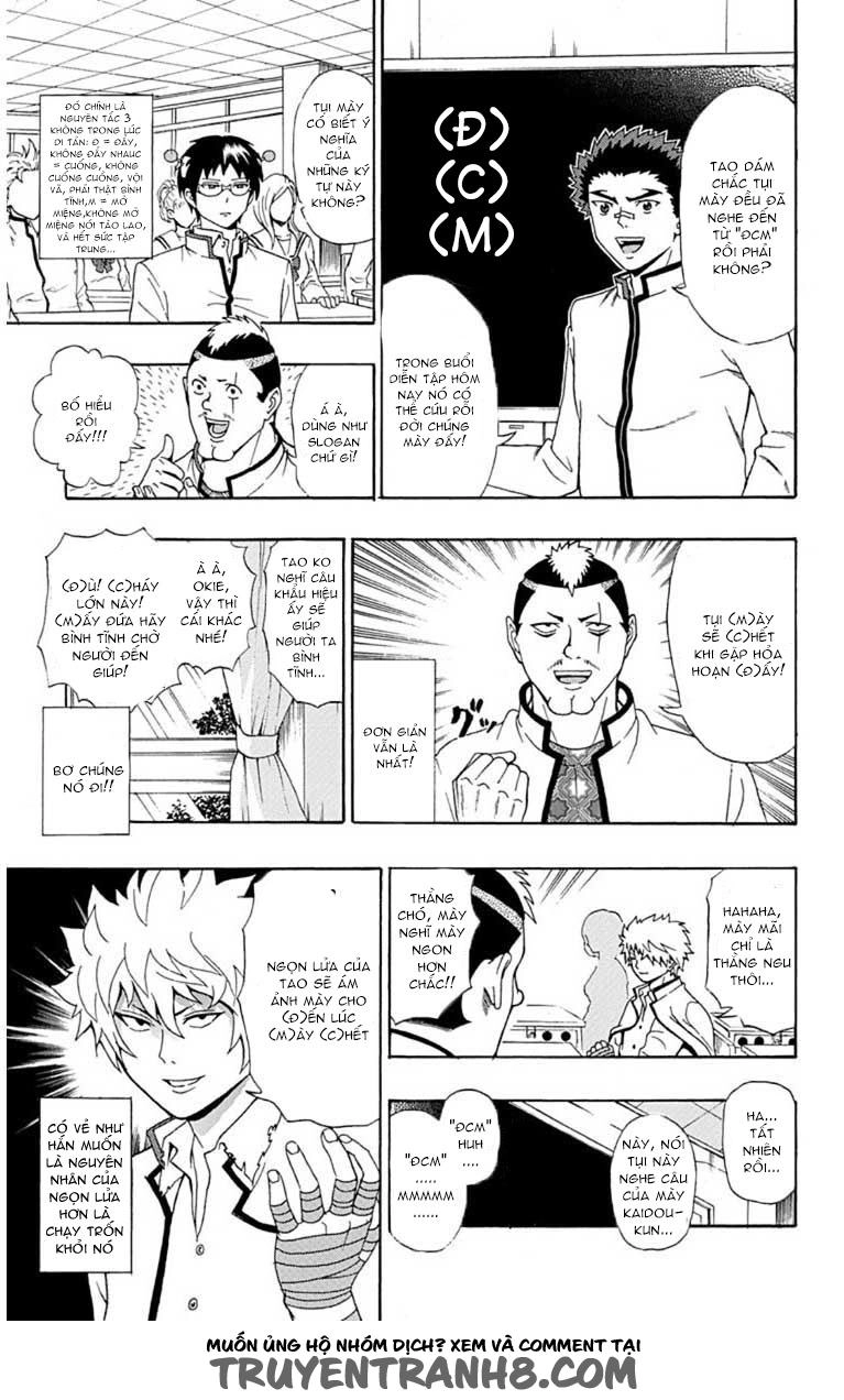 Saiki Kusuo No Sainan Chapter 26 - 5