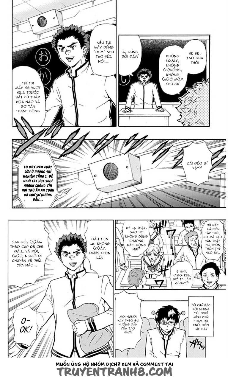 Saiki Kusuo No Sainan Chapter 26 - 6