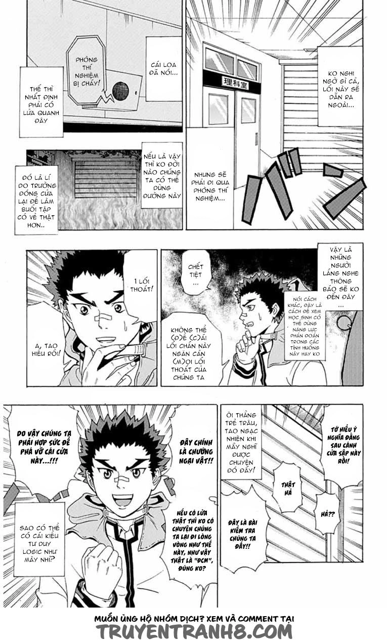 Saiki Kusuo No Sainan Chapter 26 - 11