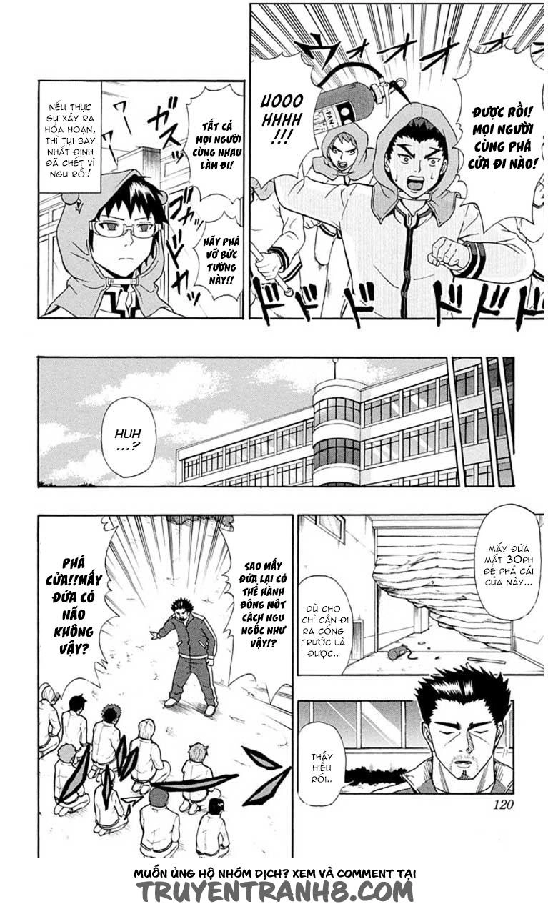 Saiki Kusuo No Sainan Chapter 26 - 12