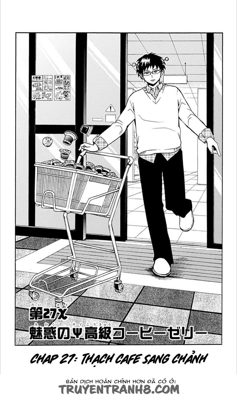 Saiki Kusuo No Sainan Chapter 27 - 2