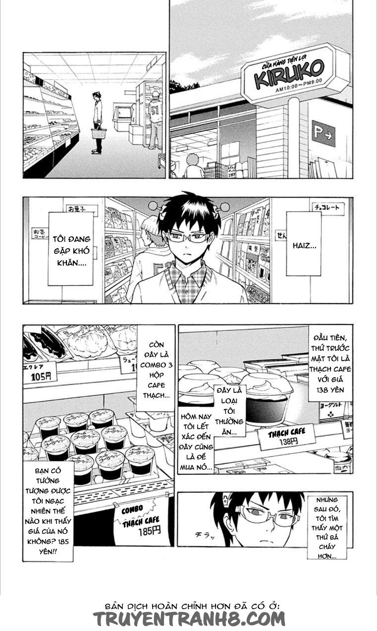 Saiki Kusuo No Sainan Chapter 27 - 3