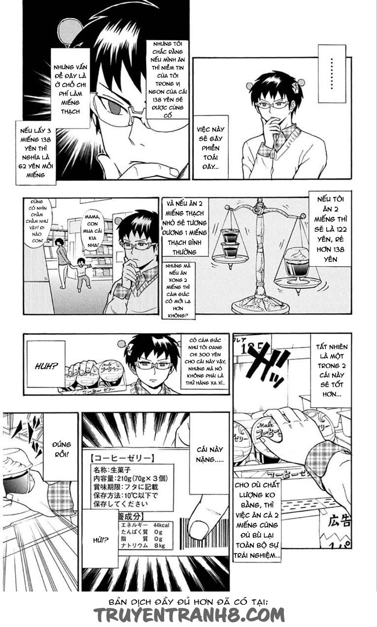 Saiki Kusuo No Sainan Chapter 27 - 4