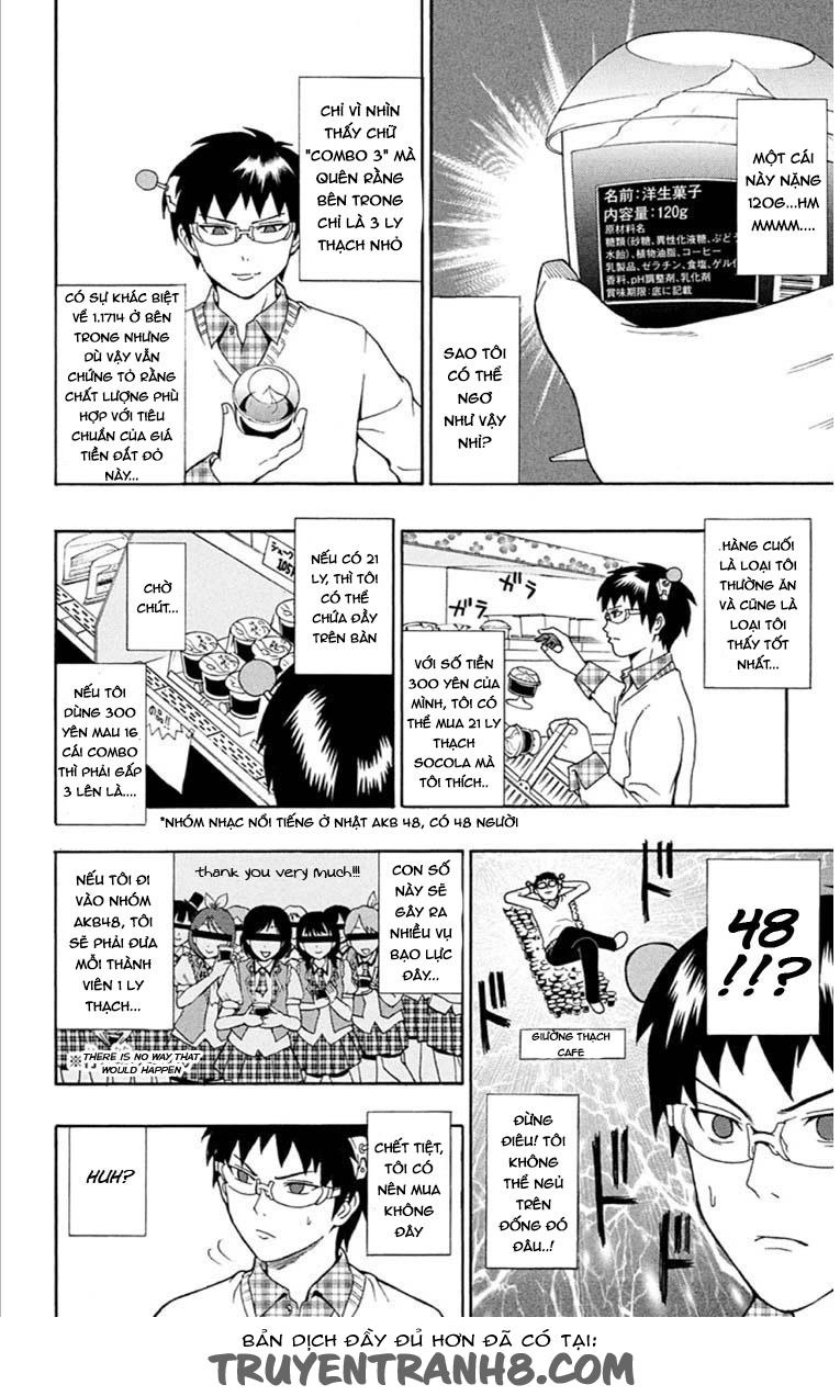 Saiki Kusuo No Sainan Chapter 27 - 5