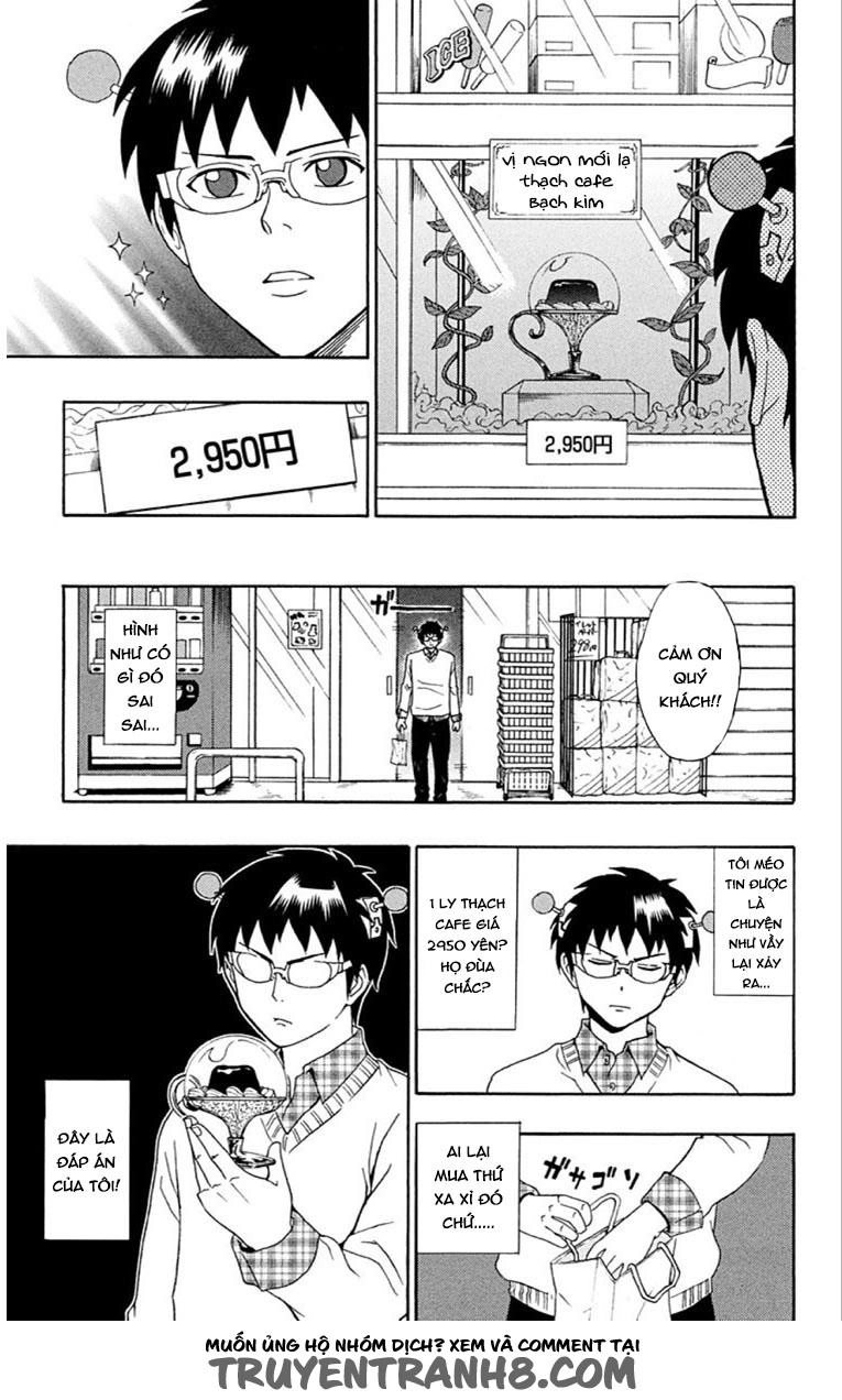 Saiki Kusuo No Sainan Chapter 27 - 6