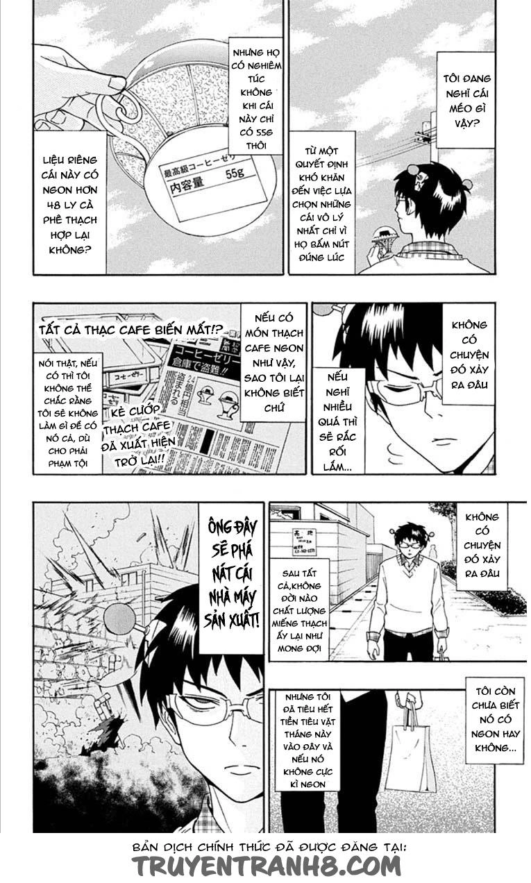 Saiki Kusuo No Sainan Chapter 27 - 7