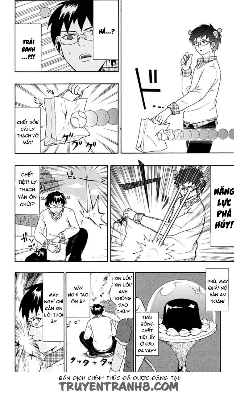 Saiki Kusuo No Sainan Chapter 27 - 9