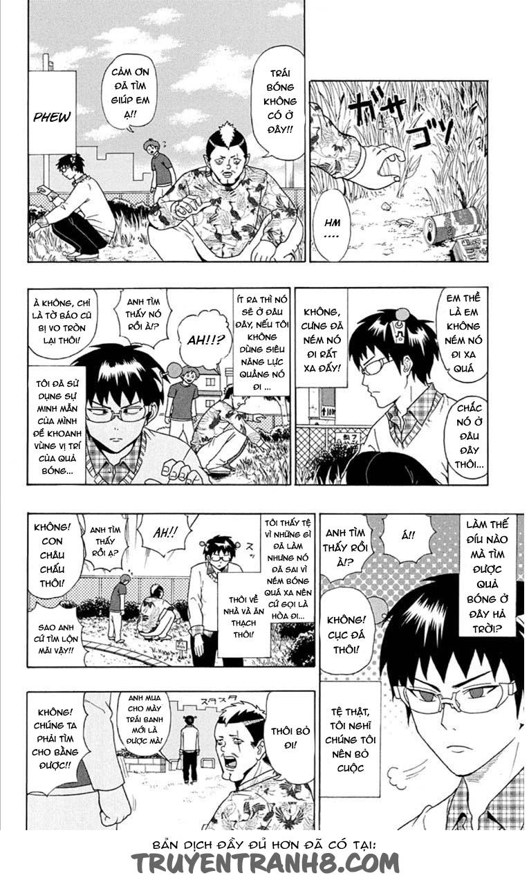 Saiki Kusuo No Sainan Chapter 27 - 11