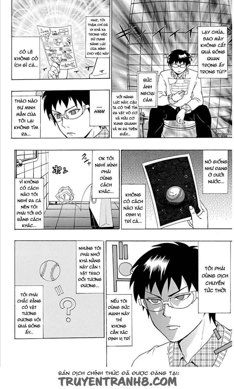 Saiki Kusuo No Sainan Chapter 27 - 13