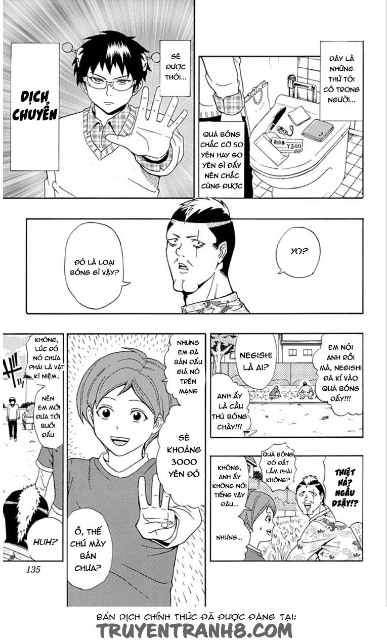 Saiki Kusuo No Sainan Chapter 27 - 14