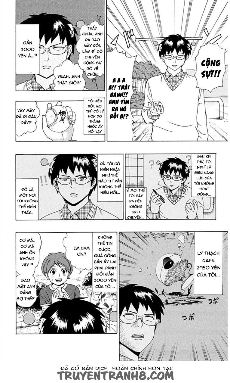 Saiki Kusuo No Sainan Chapter 27 - 15