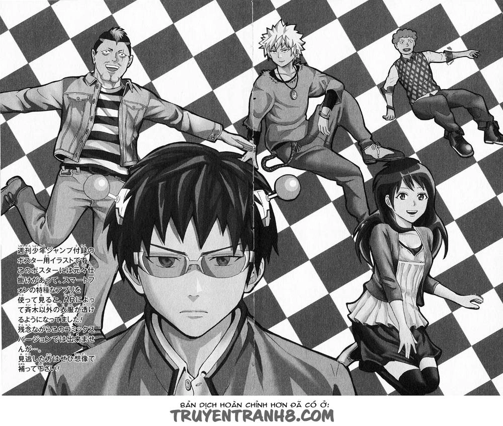 Saiki Kusuo No Sainan Chapter 27 - 17