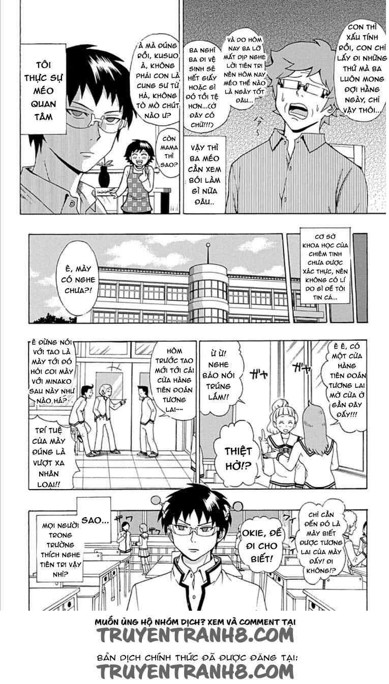 Saiki Kusuo No Sainan Chapter 28 - 4