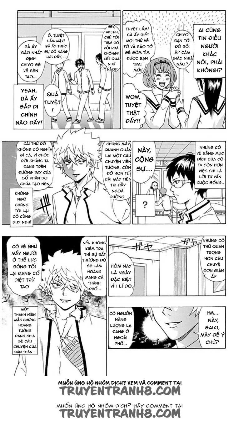 Saiki Kusuo No Sainan Chapter 28 - 5