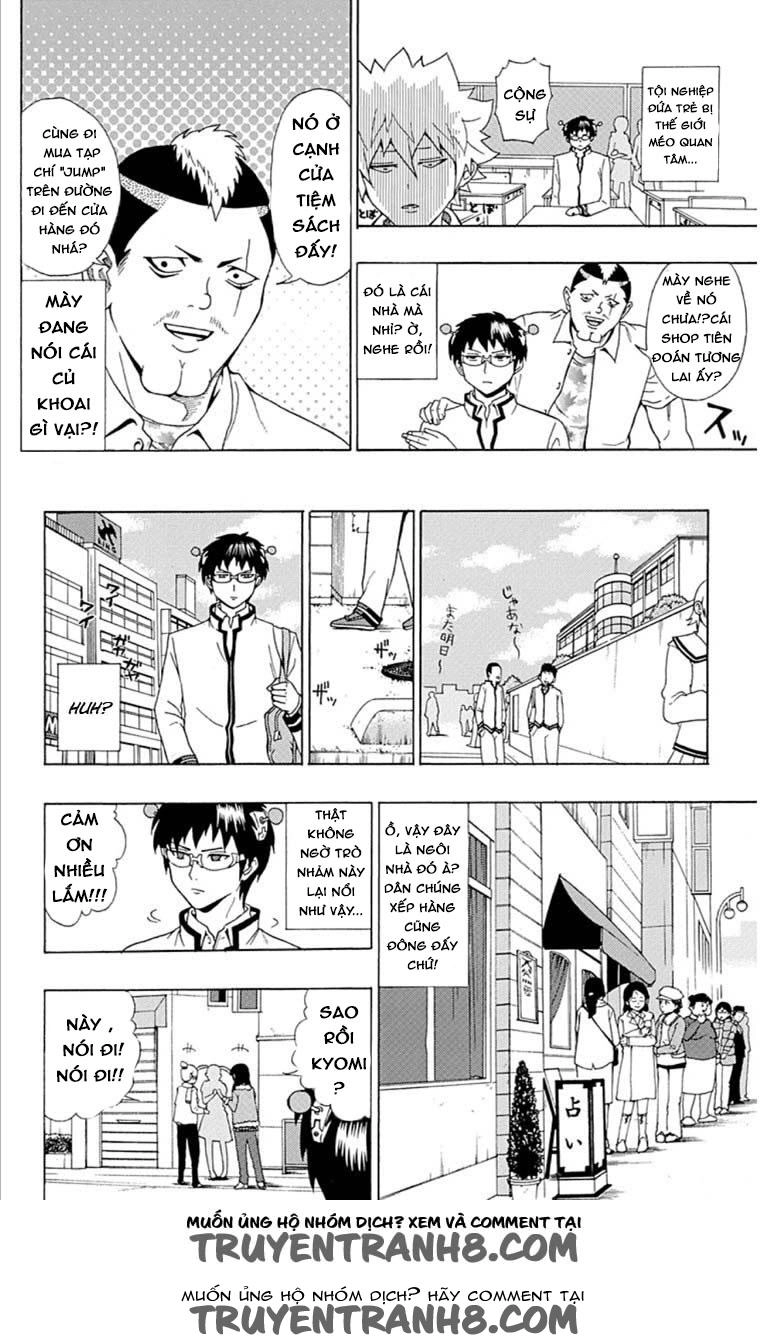 Saiki Kusuo No Sainan Chapter 28 - 6