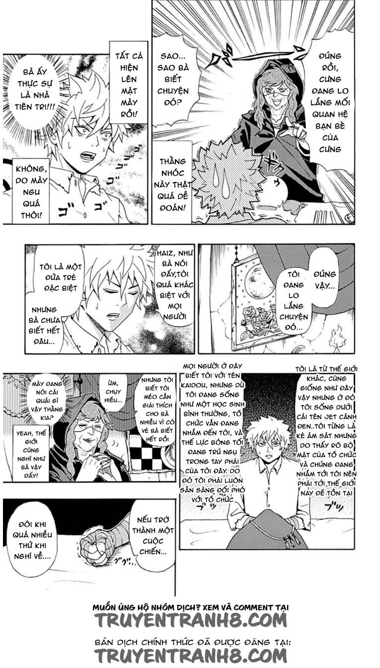 Saiki Kusuo No Sainan Chapter 28 - 11