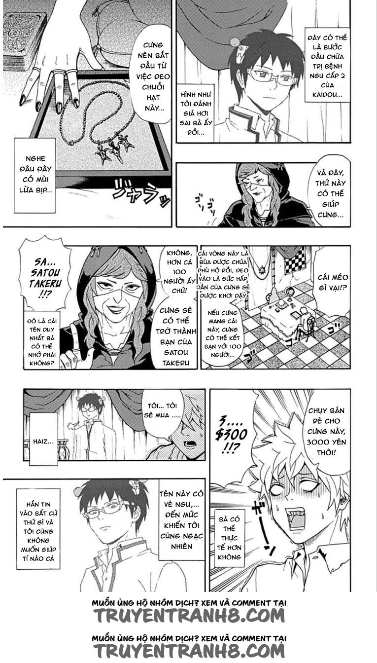 Saiki Kusuo No Sainan Chapter 28 - 13