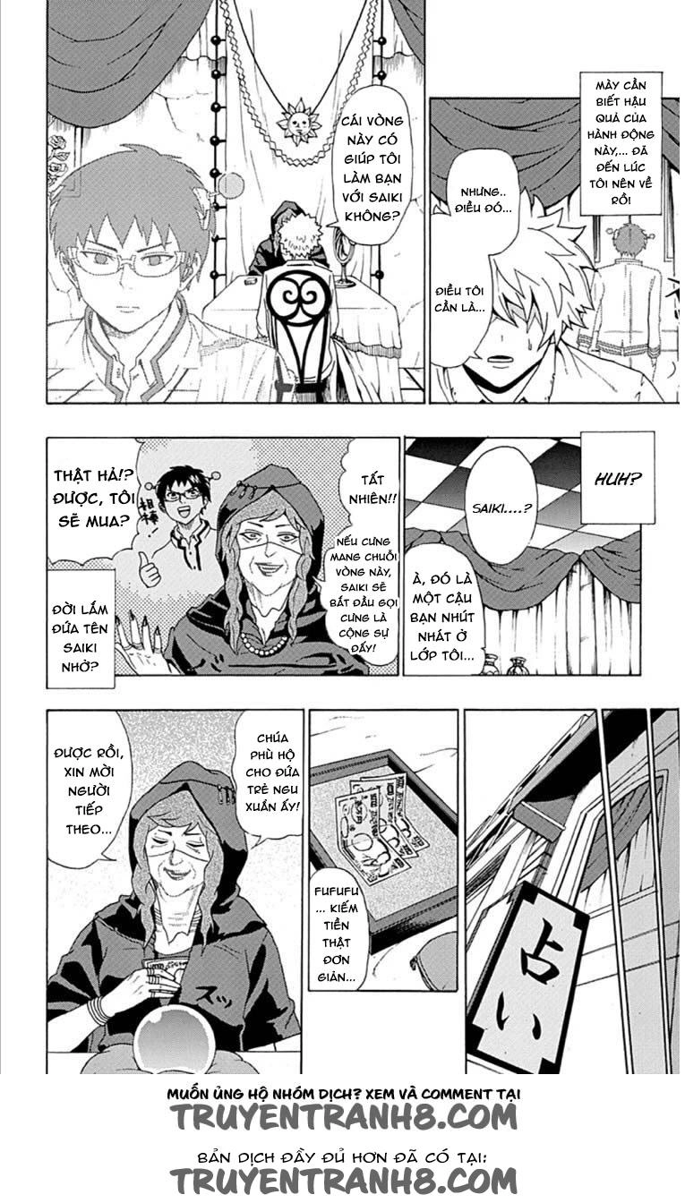 Saiki Kusuo No Sainan Chapter 28 - 14