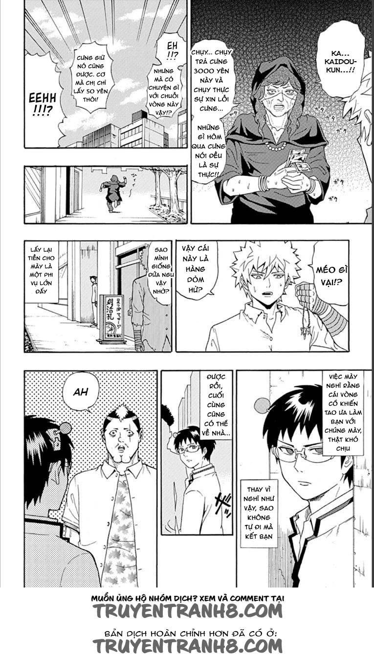 Saiki Kusuo No Sainan Chapter 28 - 16