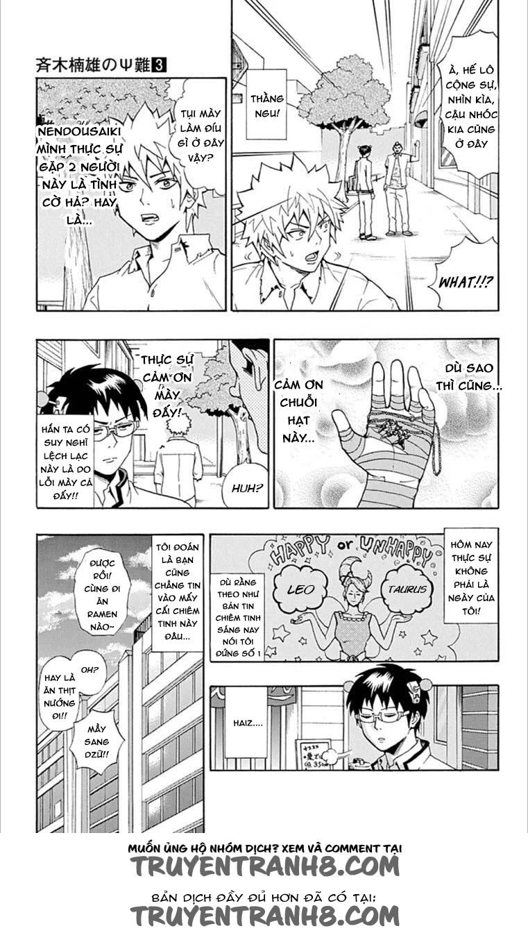 Saiki Kusuo No Sainan Chapter 28 - 17