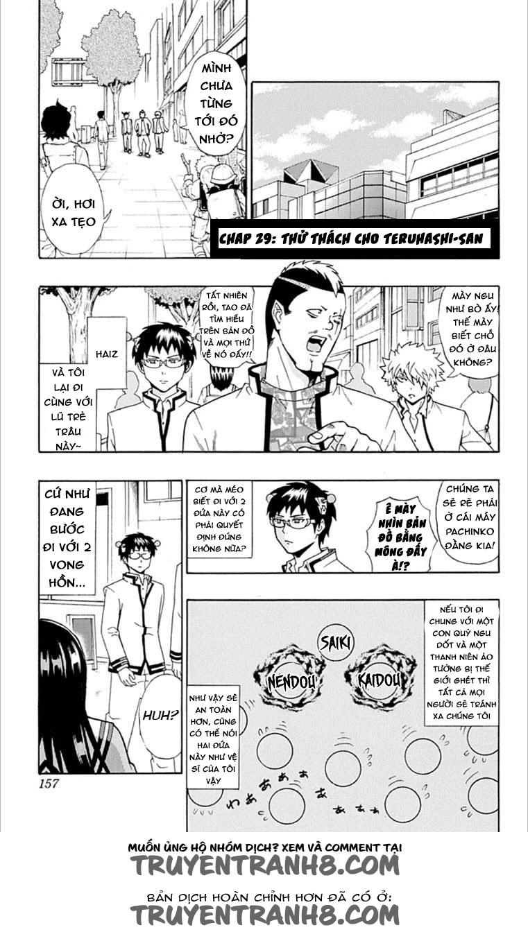 Saiki Kusuo No Sainan Chapter 29 - 1