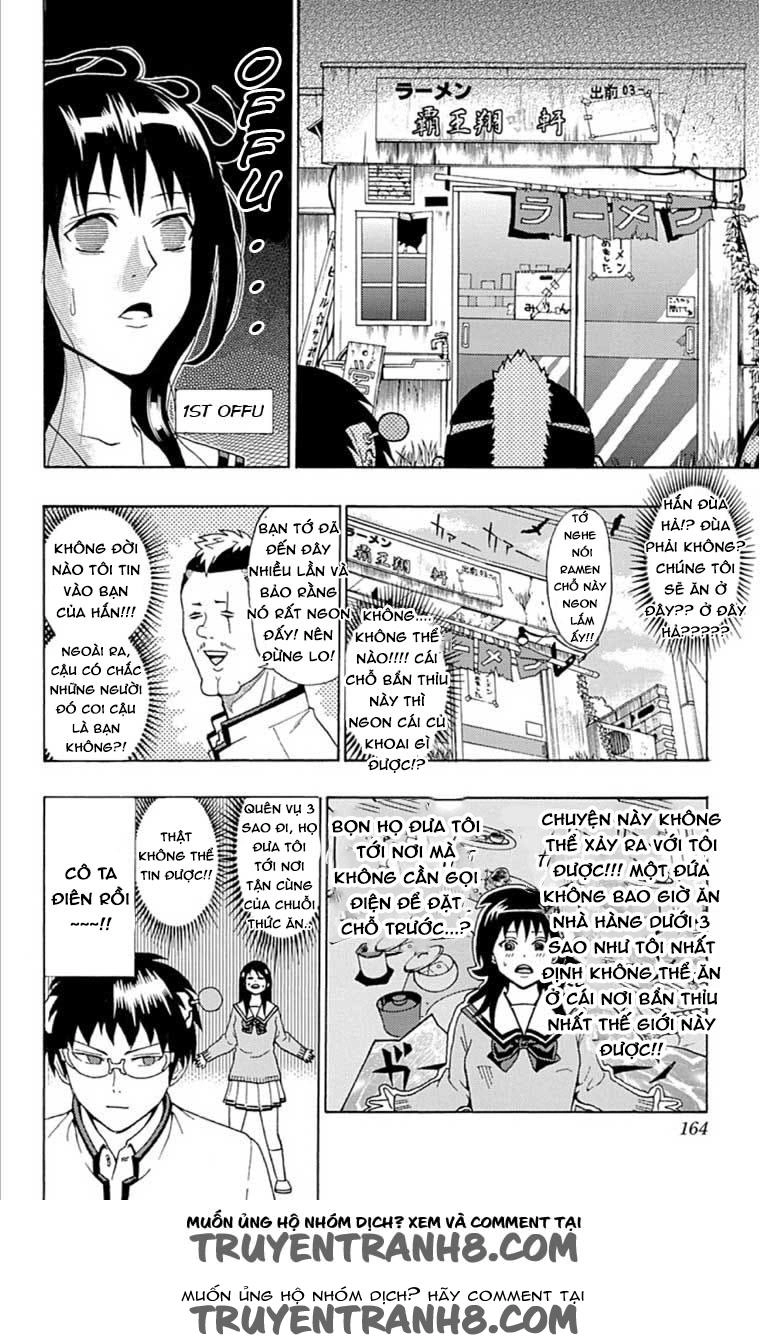 Saiki Kusuo No Sainan Chapter 29 - 8