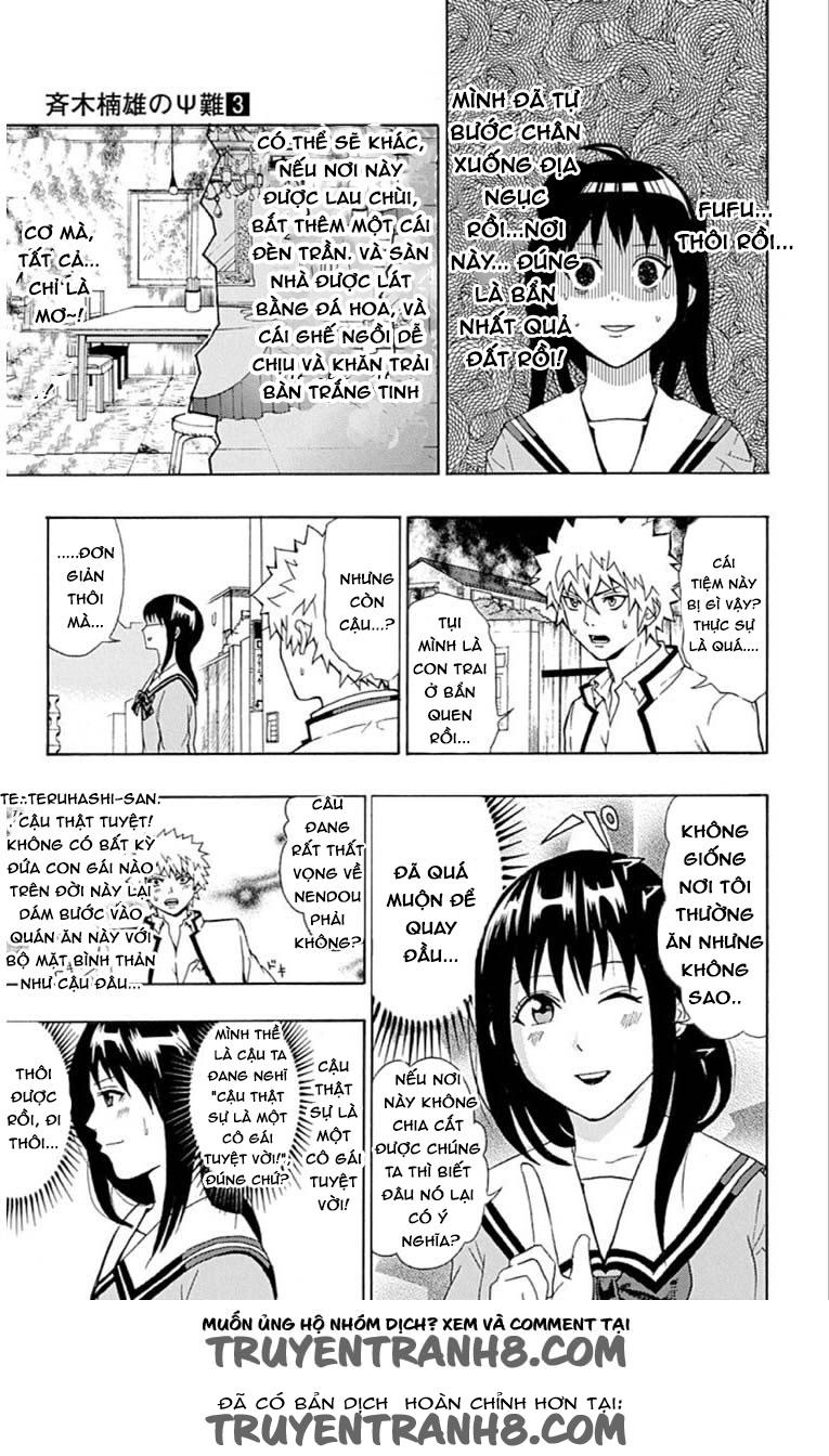 Saiki Kusuo No Sainan Chapter 29 - 10