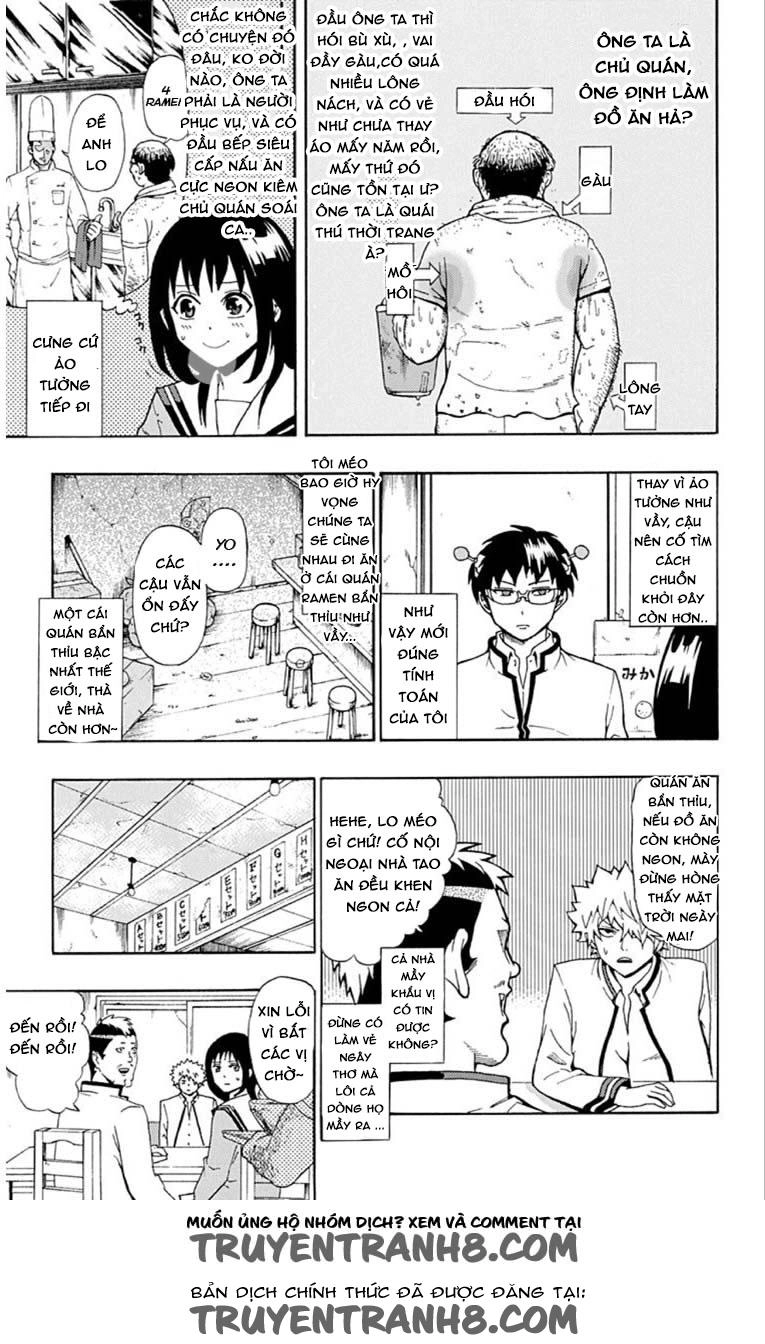 Saiki Kusuo No Sainan Chapter 29 - 11