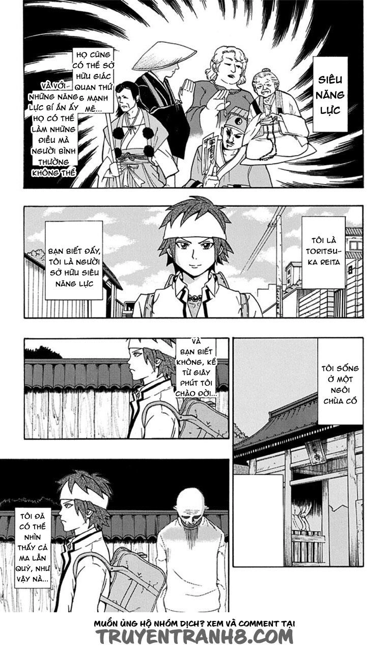 Saiki Kusuo No Sainan Chapter 30 - 6