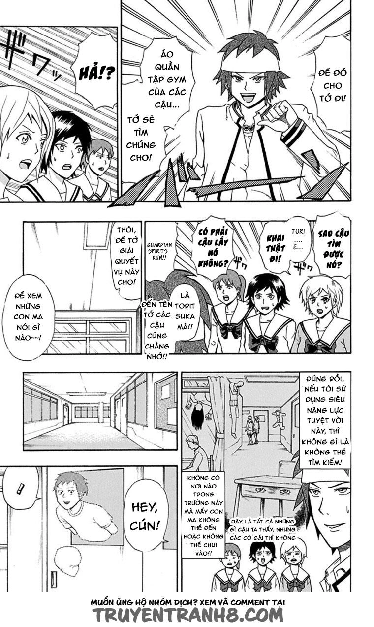 Saiki Kusuo No Sainan Chapter 30 - 14