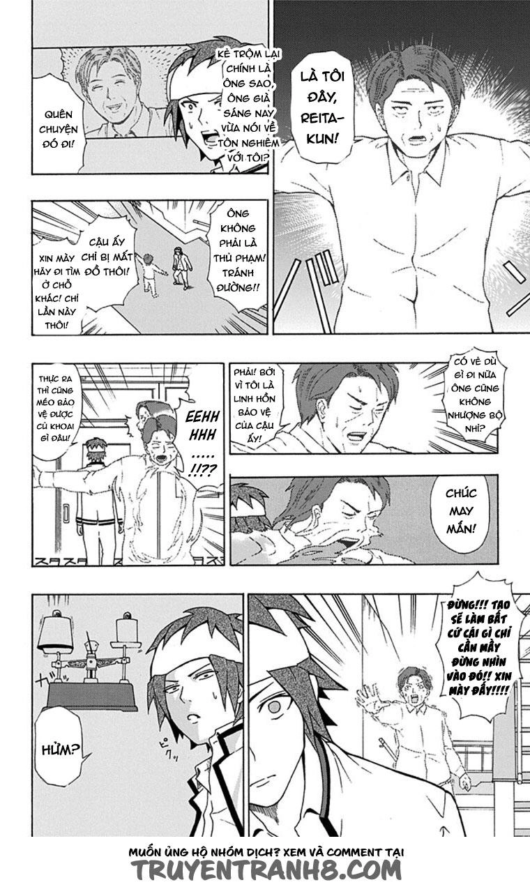 Saiki Kusuo No Sainan Chapter 30 - 17